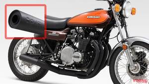 60万円のお宝ヨシムラ管!! カワサキZ1用の手曲げチタンマフラー”F-tuning”【6/21から申込スタート!】