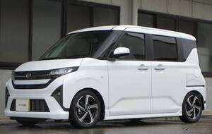 新型ダイハツ『ムーヴ』用エントリー車高調が早くも登場！ タナベ「サステックプロCR」