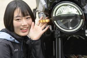 消し忘れに要注意！ ウインカーを出しっぱなしで走行すると違反になるって知ってた？