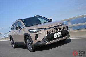 276万円から！ 超進化したトヨタ「カローラクロス」 「いいね！」なデザイン採用！ 乗った印象は？ ライバルもビックリな仕上がりに!? 【試乗記】