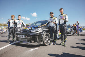 TOYOTA GAZOO ROOKIE Racing　モリゾー＆長男の豊田大輔氏が走るGRヤリスとGRスープラで参戦