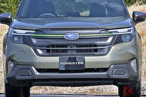 スバル「新型SUV」がスゴい！ “タフ”デザイン×「“強い”ハイブリッド」新搭載！ 全長4.6m級で「ちょうどイイサイズ」な6代目「新型フォレスター」どう変わった？