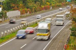 前の車との「車間距離」めちゃ大事！ でも運転中「どうやって」測る!? 「高速」や「一般道」で適切な車間を取る方法とは