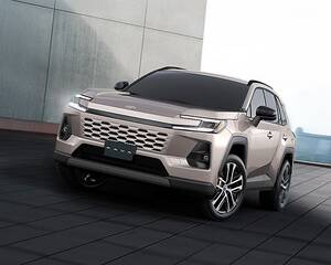 トヨタ、新型RAV4を世界初公開　PHVとHVを設定　2025年度中に日本市場へ投入