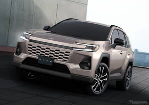 トヨタ『RAV4』新型を世界初公開、3つのスタイルで進化　日本発売は2025年度中