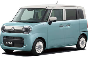 スズキ「ワゴンR スマイル」の特別仕様車「クリームコーデ」はクリームデザートをモチーフとしたカラーリングがおしゃれです！