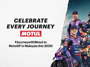 MotoGP マレーシア戦 VIP ツアー招待旅行が当たる！ MOTUL がデジタルキャンペーンを開催中