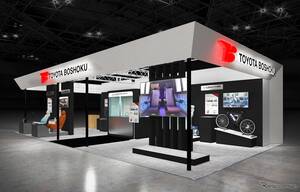 「モノマテリアル化」実現した自動車内装部品、トヨタ紡織が初公開へ…人とくるまのテクノロジー展 2025
