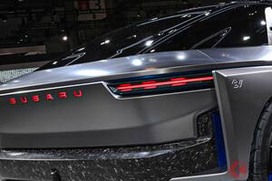 スバルの斬新「“2ドア”スポーツカー」がスゴイ！ 赤い「SUBARU」エンブレムの「4WD“クーペ”」！ ド迫力ワイドボディの「スポーツモビリティコンセプト」どんなモデル？