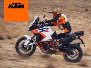 【KTM】新車購入を最大66万円サポート！「ライダーサポートキャンペーン」を6/30まで実施中