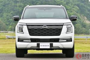 全長5.3m超え！ 日産「最上級SUV パトロール」日本導入へ!? 開発陣「前向きです」のコメントも!? 強敵「ランクル」に立ち向かう「日産フラッグシップモデル」どうなるのか