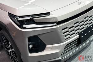 トヨタ「新型RAV4」“世界初公開”に大反響！ “7年ぶり”全面刷新で「カッコよすぎるやろ！」「見た瞬間鳥肌たったわ！」「3種類とも顔がイイね！」の声も！ 大進化した「本格オフロードSUV」が話題に！