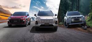トヨタ 新型「RAV4」初公開！ アクティブ派か、都会派か…個性キワ立つ３スタイルを提供