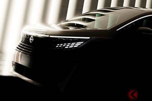 新型「エルグランド」投入で業績低迷の日産を救えるか？ トヨタの強敵「アルファード」を凌駕する「売れるクルマ」になる条件とは？