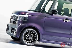 ホンダ「“新”N-BOX」登場！ “日本一売れてる軽”に新たな「精悍“メッキ増し”デザイン」採用!? ただし価格は「ちょい値上げ」に… 販売2年目の「改良モデル」は何が変わった？