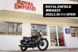 「ROYAL ENFIELD湘南WEST」が5月30日、神奈川県二宮町にオープン！運営は輸入バイク取り扱いのヴォルト