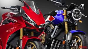 400cc・4気筒CB、復活の前触れか?! 最終モデルがついに公式サイトから姿を消した!!