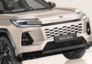 【新型RAV4速報】クラウンエステート顔の「コア」が標準車!!　HV&PHEVのみ!!　「アドベンチャー」「GRスポーツ」の3本立てでこれは売れそうだぜ