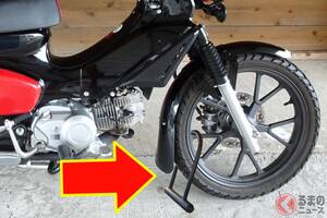 恐怖!? ホンダ「クロスカブ」盗難急増中！ “人気モデル”が狙われる理由とは… 「異例な事態」に大阪府警が“防犯対策”を呼びかけ
