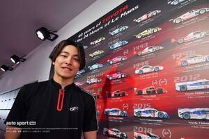 「一番の目標は、楽しむこと」急遽ル・マンのサポートレースへ出走するトヨタ育成・中村仁