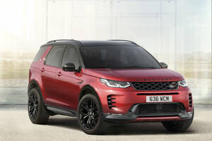 JLR ディスカバリースポーツの2026MY受注開始　モデルラインアップの刷新で3グレードに