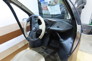 ある意味「馬車の時代」に原点回帰!?　いま「木」や「貝殻」を使った自動車パーツが作られ始めている！
