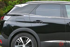 1.6リッターエンジン搭載で「300馬力」！ メーカー初「画期的4WD」×全長4.4m“ちょうどいいサイズ”の「最新SUV」がスゴイ！ “快適装備もり沢山”のプジョー「3008 GT HYBRID4」とは？