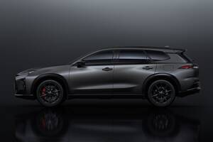 トヨタ新型「クラウン エステートRS」に“マットメタル”な特別仕様車が登場！ 購入できるのはクラウン専門店だけ！【新車ニュース】