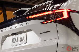 【米国】スバルが「新型SUV」発表！ 338馬力のパワフルユニット×ターボ車を想起させる「XT」グレード新設定！ “光るエンブレム”を初採用した「ソルテラ」どんなモデル？