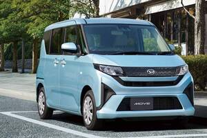 11年ぶりにフルモデルチェンジしたダイハツ新型「ムーヴ」は約136万円から！初採用のスライドドアやシティポップ全開のCMで話題