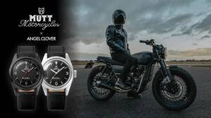 【マットモーターサイクルズ】レトロなルックスにソーラームーブメント搭載のコラボウォッチを発売！