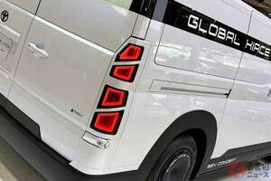 トヨタ「新型ハイエース」なの!? 全長“5.2m”超＆斬新「4灯テール」採用の可能性あり！ 「特許庁公表」で現実的になった「グローバルハイエース」ってどんなクルマ？