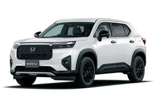 「WR-V」が前年比223.9%と好調!? 支持される理由と、インド生産だから起こりうる恐怖の結末とは