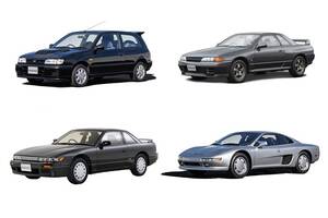 【ボクらが憧れた日産を振り返る】S13シルビア、パルサーGTI-R、Z32、R32型GT-R…そしていま必要なのも“憧れのクルマ”でしょ！