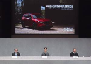 マツダの2025年4～6月期決算、純損失421億円の赤字　米国関税と為替影響で　通期最終利益は82.5%減
