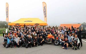 【KTM】ミーティング第2弾は宮城で実施！「ORANGE BLOODミーティングin七ヶ宿」を道の駅七ヶ宿で9/14に開催