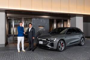 高級ホテル「デュシタニ京都」にアウディ『Q8 e-tron』を導入、サステナブル体験で連携