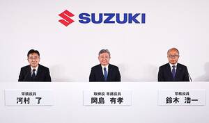 スズキの2025年4～6月期決算、売上高4.1%減少　インドや欧州で落ち込み