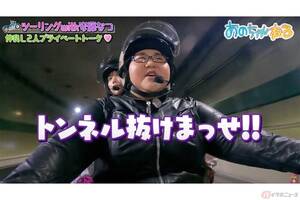 安藤なつ「売れるまでバイク断ち」を経て手に入れた憧れのハーレー　芸能界屈指のバイク好きが「ファットボーイ」にあのちゃんを乗せてプチツーの姿に反響