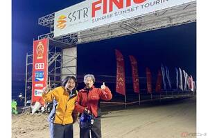 まもなく始まるツーリングイベント「SSTR」にハンドドリップとの共通性も感じてしまう⁉︎ デイドリップ通信VOL.24