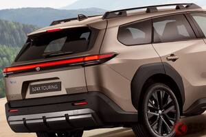【欧州】トヨタ新型「ステーションワゴンSUV」26年春に発売！ 380馬力のパワフルユニット×ひろびろ荷室がスゴい！ タフな“サメ顔”がカッコいい新型「bZ4Xツーリング」登場！