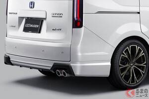 ホンダ新「ステップワゴン」登場！ ド迫力の「新型エアロパーツ」で圧倒的な“存在感”を実現！ 超精悍＆高性能な「無限パーツ」とは！