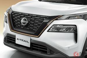 もはや高級SUVな日産「エクストレイル」何がイイ？ かつての“タフギア感”からイメチェンも「高性能モデル」や「オフロード仕様」を求める声も!? 評価はいかに？