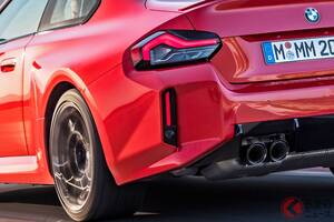 6速MTあり！ 全長4.5m級“ちょうどいいサイズ”のBMW「M2」が凄い！ 480馬力“直6ツインターボ”×FRのみって最高！ 車好き興奮の「正統派スポーツ」どんな人が買ってる？