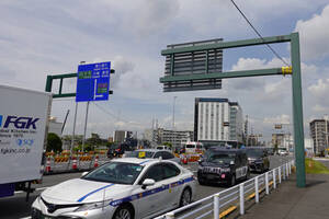 環八通りに「新しい交差点」完成！ いまだ“空地だらけの駅前”激変の序章？