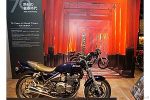 嗚呼、青春の“400レボリューション” 時代を動かしたのは、“いつも”カワサキだった!?