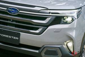 スバル新型「フォレスター」人気すぎて注文殺到！ 低燃費＆高性能な「ストロングハイブリッド」初搭載で好発進！ 納車は1年先の「2026年春」!?