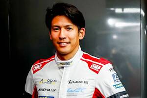 中山雄一、第3戦スパでWECデビュー決定！　アコーディスASPのレクサスRC F GT3をドライブへ