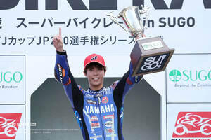 岡本裕生、キャリア2勝目を獲得「攻め切った結果の勝利」／2024全日本ロード第3戦SUGO JSB1000 レース2
