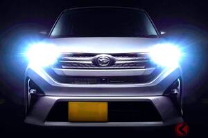 ダイハツ「新型ムーヴ」まもなく登場！ 買いやすい130万円台スタート＆初の「スライドドア」採用！ 全高アップ×スタイリッシュ化した「新たな軽ハイトワゴン」どんなモデルに？